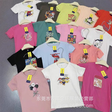 2025���Tβ����؛ͯ�bСͯ���������ļ�1688�̓r؛Դ�W1һ2Ԫ�·�