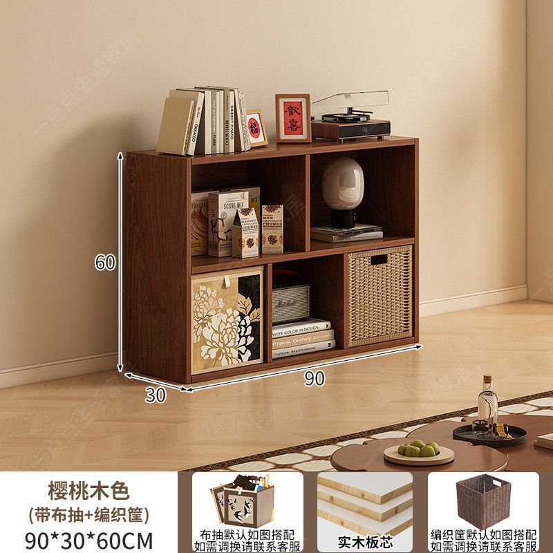中古风电视柜矮柜地柜客厅家用落地卡莱克自由组合格子柜收纳储物|undefined