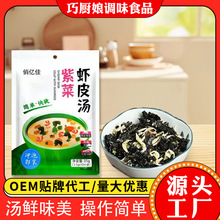 �ϲ��rƤ�����_�ݼ�ʳ�������Q�ˮ���̴��b35g�ϲ��rƤ��