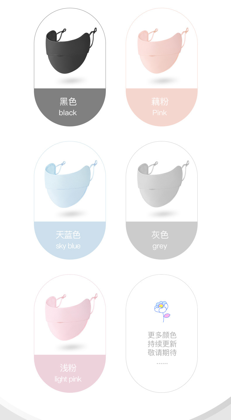 详情页_13