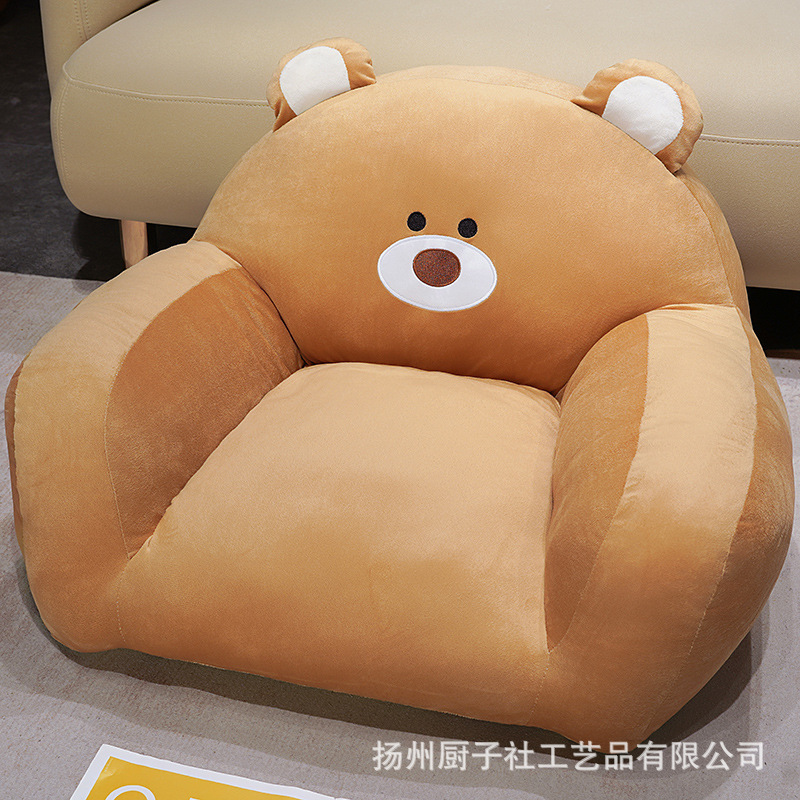 Futon encantador para leer en el suelo, cojín de trasero para adultos, sofá para niños, área de lectura para niños.