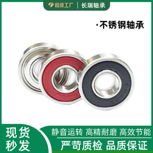 ˮPSS6900 6901 6902 61904zzˮP304 420S