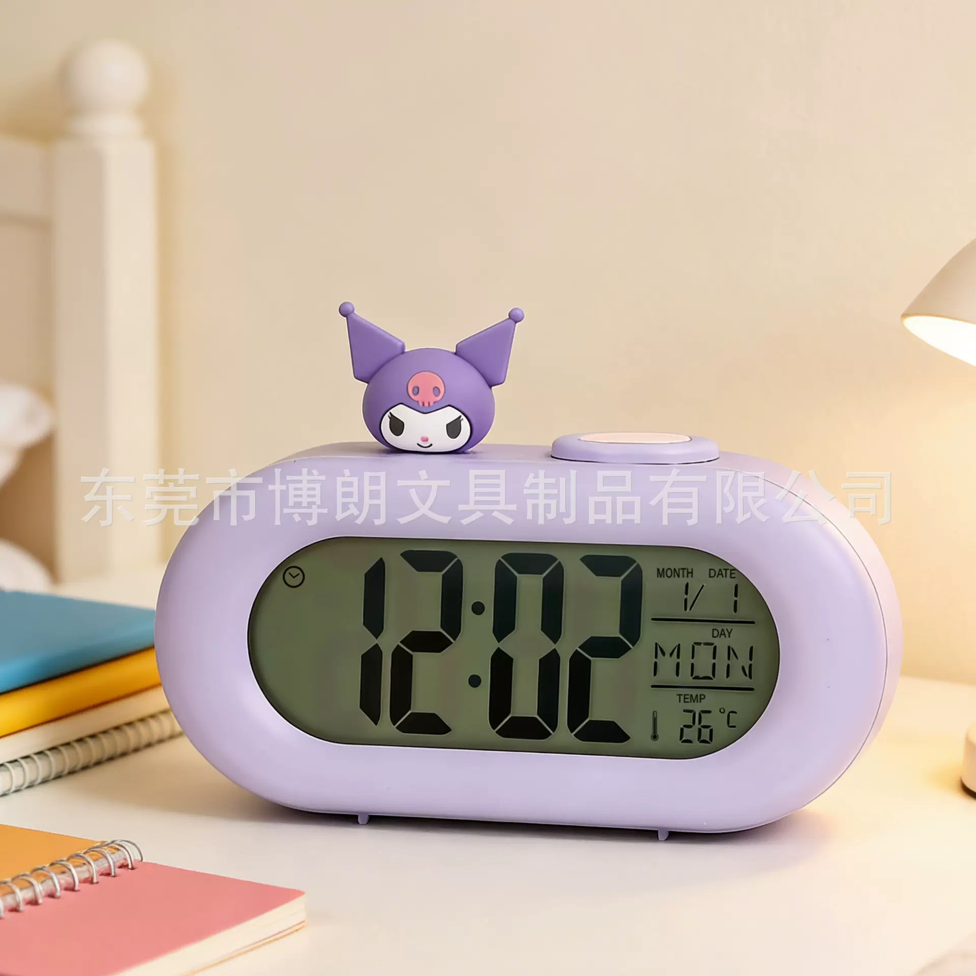 电子智能闹钟正版三丽鸥起床神器2025新款儿童男孩女孩初中生时钟