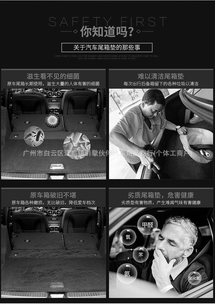 Suitable for Changan Eado PLUS, Yida, Ruicheng CC/PLUS, Deep Blue G -217.999999999% off stackable TPE waterproof trunk mat