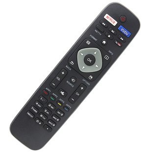 Network set-top box infrared remote control LCD TV audio remote control can be produced according to the requirements