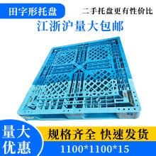 �����{ɫ�������������бP������܇�ϰ�P�}��؛������|���̨��