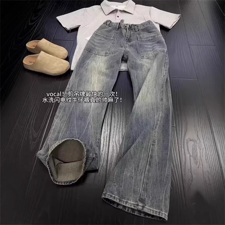 American Retro Casual Lightning-Patterned Jeans for Men, 2026 Spring and Autumn Collection, Loose Straight-Leg Design, Slightly Flared Casual Pants