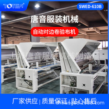 򞲼C   ȫԄӎҕ򞲼C Sҹ