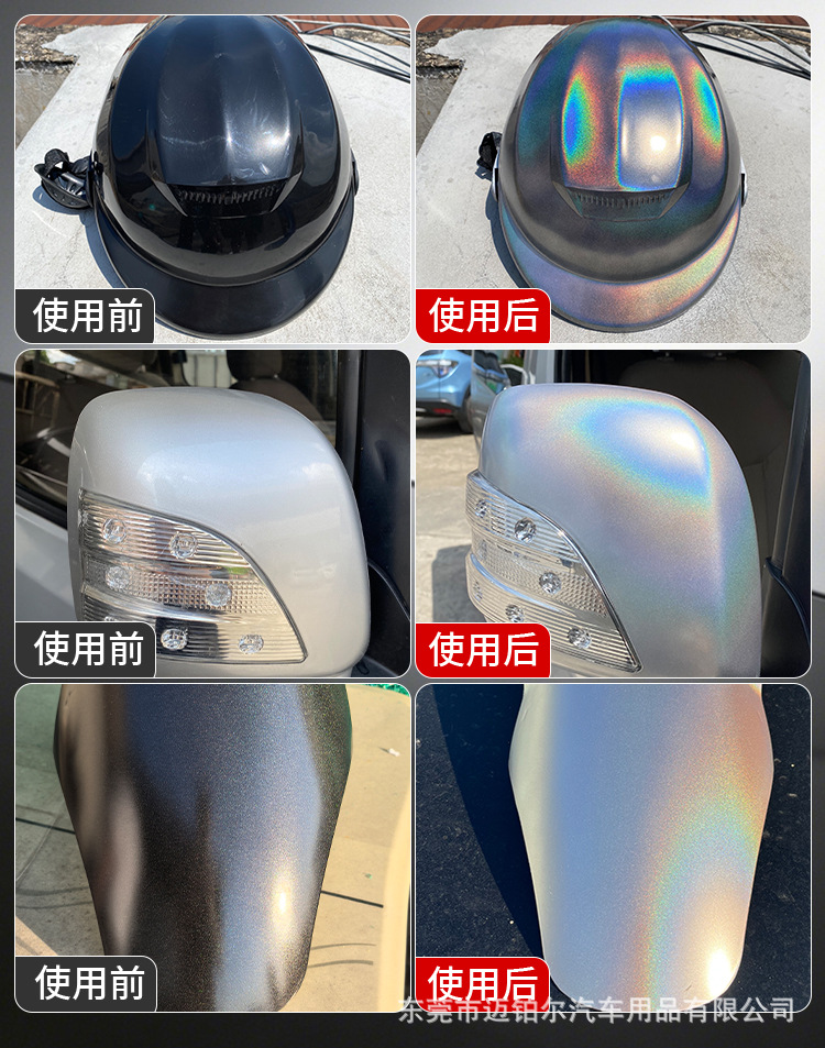 详情页_13.jpg