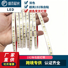 �pɫled��220v׃����b�҃ȵ�픳���192����ճ�����X�۷Շ�