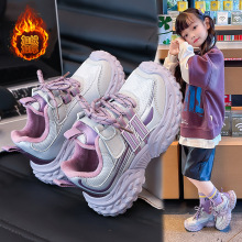 女童老爹鞋2025冬季儿童加绒鞋软底男童鞋子女孩运动鞋大童二棉鞋