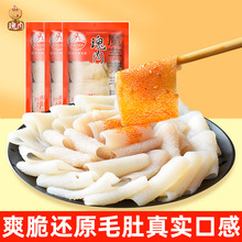 ��ɫ�����ë��Ƭ���b��֬�����C�P�|�󴮴���ħ����ë��ʳ�����l