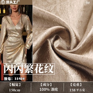 �W�W�����y�I��ɫ������ �Ứ��]���沼 �h�������B��ȹ�������l