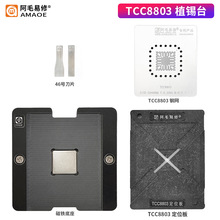 ��ë����/TCC8803ֲ�ą/Ħ��˹�ʄ�/����/IX35оƬ/����ֲ��ƽ̨