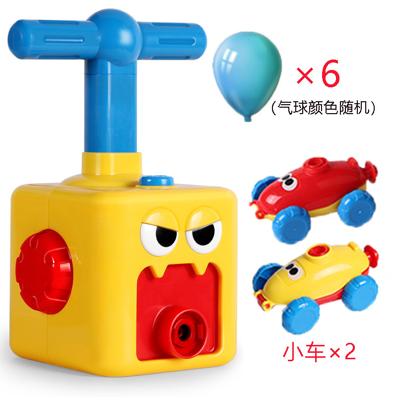 [in stock] Air-powered car boys and girls puzzle press balloon car launch pad children's cross-border car toys