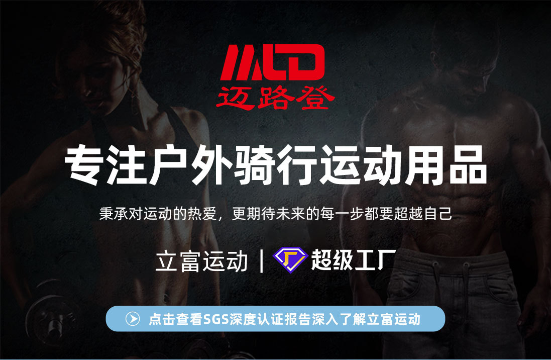 找工厂详情_02.jpg