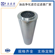 ����R�¿��͞Vо ���0330D020BN3HC���L�C��վҺ���͞Vо