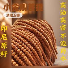 ӡ��С��������108�w������걬���ϹϘ�������������������ִ�