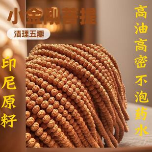 ӡ��С��������108�w������걬���ϹϘ�������������������ִ�