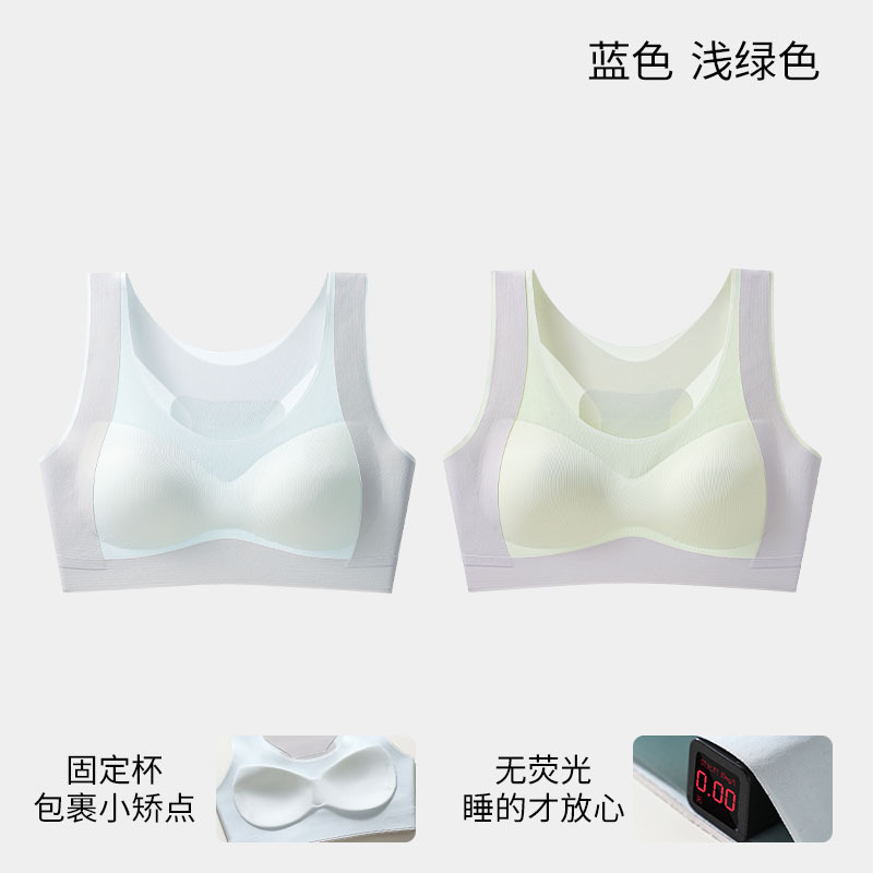 밝은 녹색 파란색