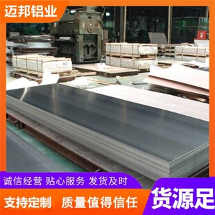 1100���X�������l 0.2-3mm ꖘO���� �����ԏ����B��V���ƻ���