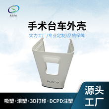 �ӹ����ƺ�Ƭ����CNC�t����е�⚤/�O����o����������⚤�p��30