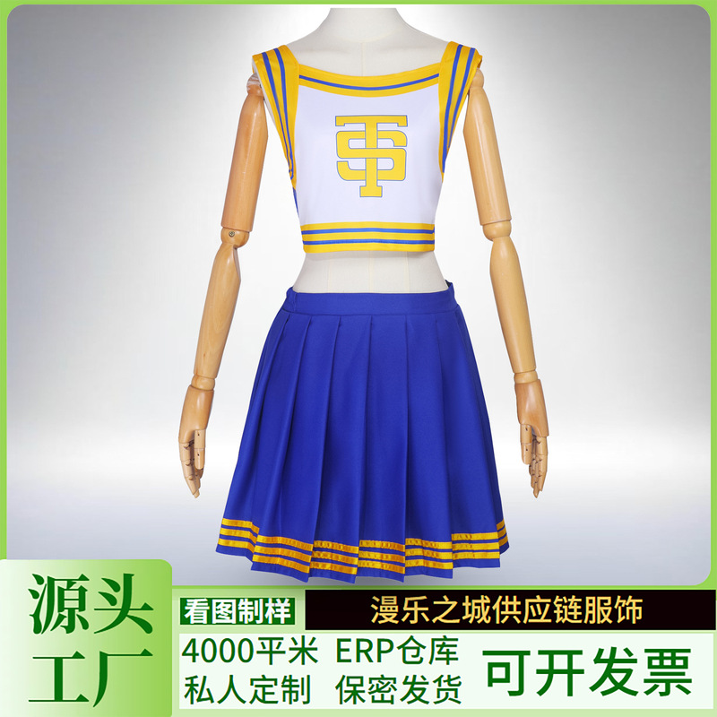 Wholesale Taylor Swift Cos Coat Short Fashion Sleeveless Cheerleading suit Performance Coat Cos