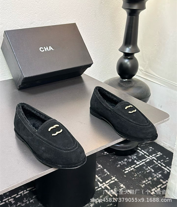 Black velvet loafers