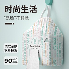 洗顔タオル大巻きロット美容院専用の包装使い捨て洗顔タオル洗顔タオルを拭く