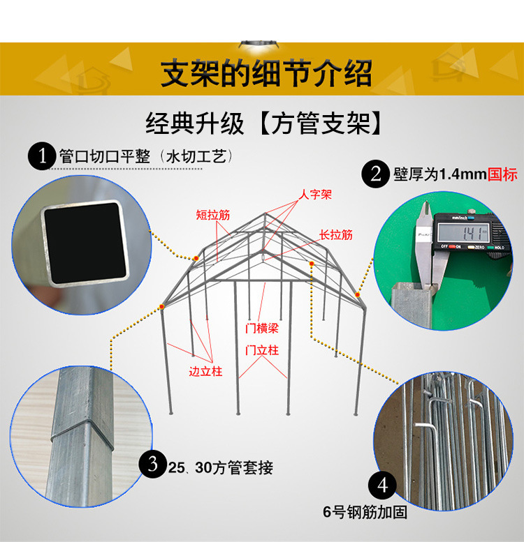 详情1_15