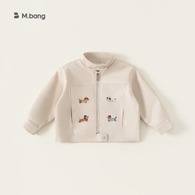 宥宝童装新款时尚秋装儿童上衣男孩子外套动物刺绣长袖男童皮衣