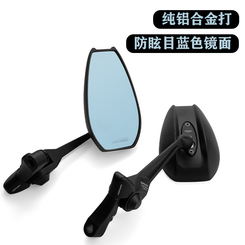 Aos 4日本のバックミラーの子牛UQi U b n 1s m 2 U m 9号の電気自動車などは反射鏡を改造します。|undefined