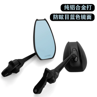 Motorcycle rearview mirror, Japanese Motorcycle Rearview Mirror