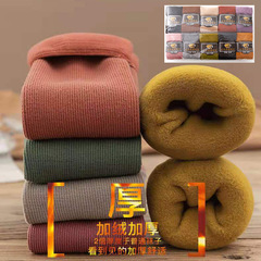 諸暨雪地襪子女冬季加絨加厚長襪黑色超厚抗寒保暖男襪中筒厚女襪