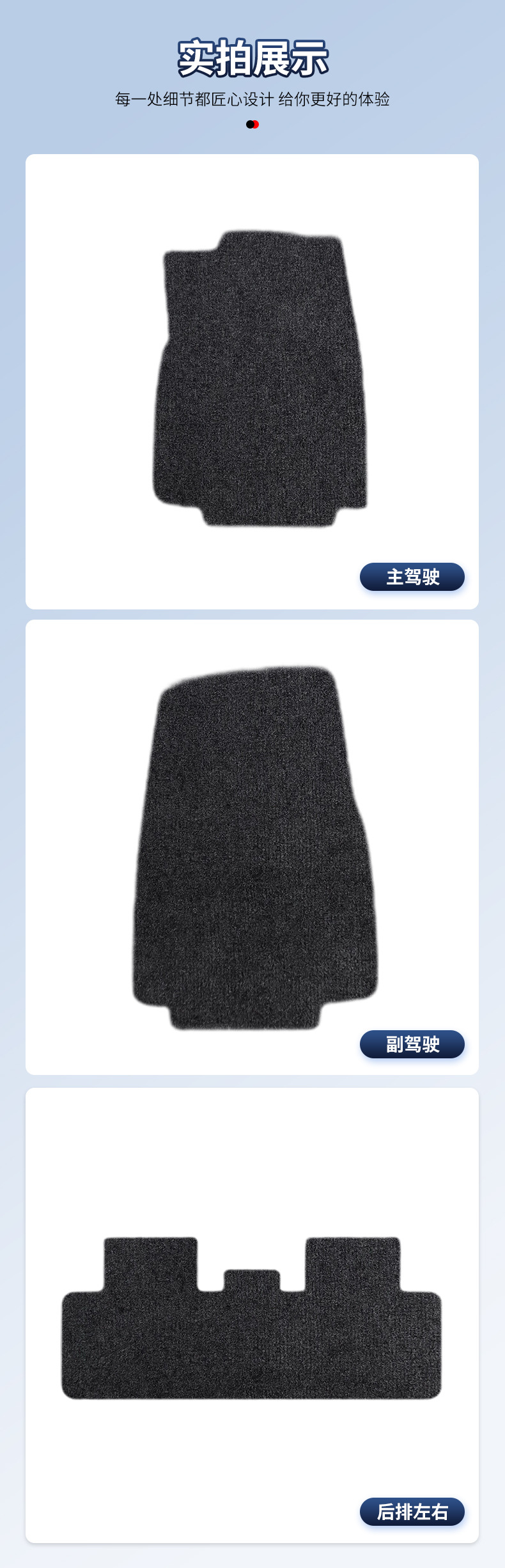 Suitable for Saic Volkswagen 2008-2013 Lavida Models, Nylon Car Floor Mats Made of Nylon Material, Wear-Resistant