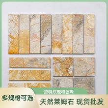 SҰSRķʯRِˈ@Ļʯ͹ͥԺʯƷu