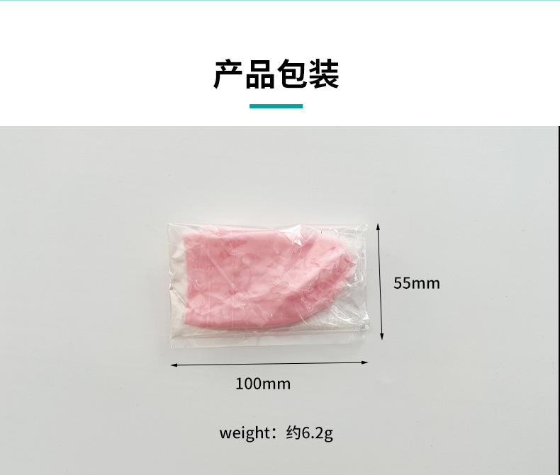 防漏液硅胶旅行瓶套12