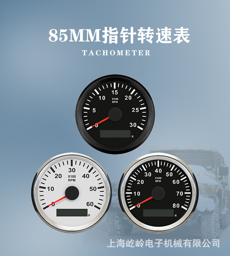 85详情-1.jpg