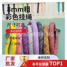 �֙C���K ��8mm��ɫ�L������������Kˮ�ؕr���¿���Kб����K��