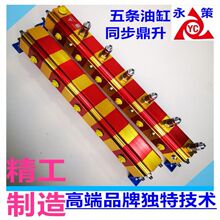 ���ͬ�������X݆�����R�_YCM-05G �͸�ͬ���ܘ������͸�ͬ������