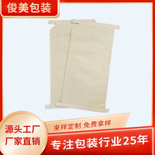 �ͺϲ�ӡ���������İ��bā�ӷ�ɰ�{�ɴu�z���b�����ֿڴ��y�ڴ�