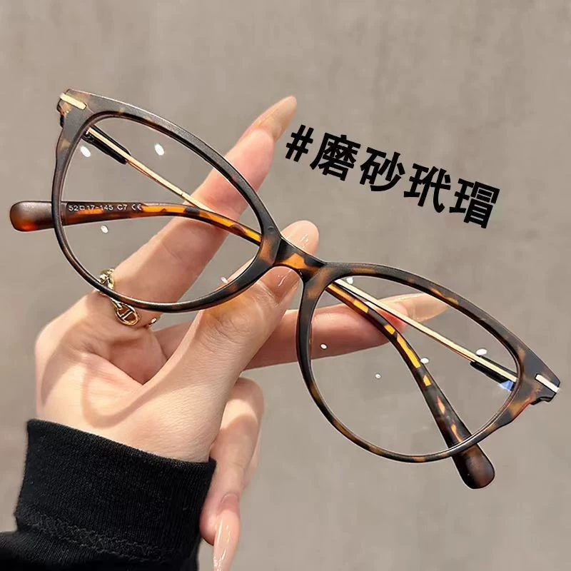 Очки со стильной кошачьей формой W006 Xiaohongshu в женском европейском и американском стиле, ультра-легкие очки с высоким разрешением для чтения, анти-синий свет