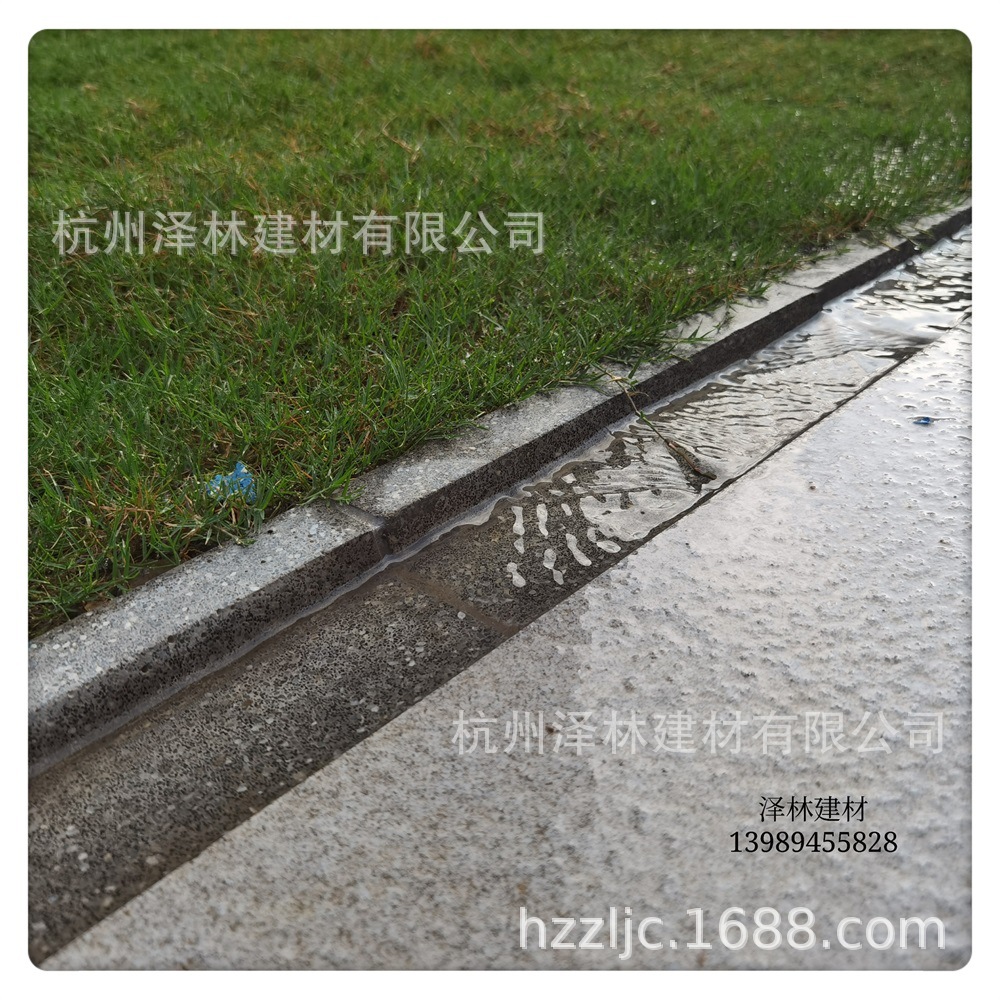 PC砖仿芝麻灰PC排水沟导流槽预制混凝土排水沟边沟300*100*40/60
