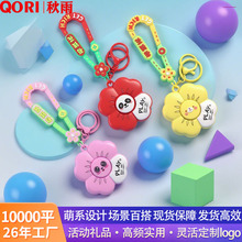 ���������؇����²������S��y��С��������Ƥ��ܛ���ӿ�ͨ��