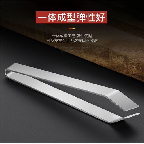 Stainless steel pig hair clip household hair remover for chicken and duck hair removal comb hair clipper kitchen tool