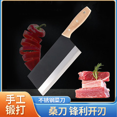 マンガン鋼の材質の桑刀の料理人の包丁は骨を切って切ります。