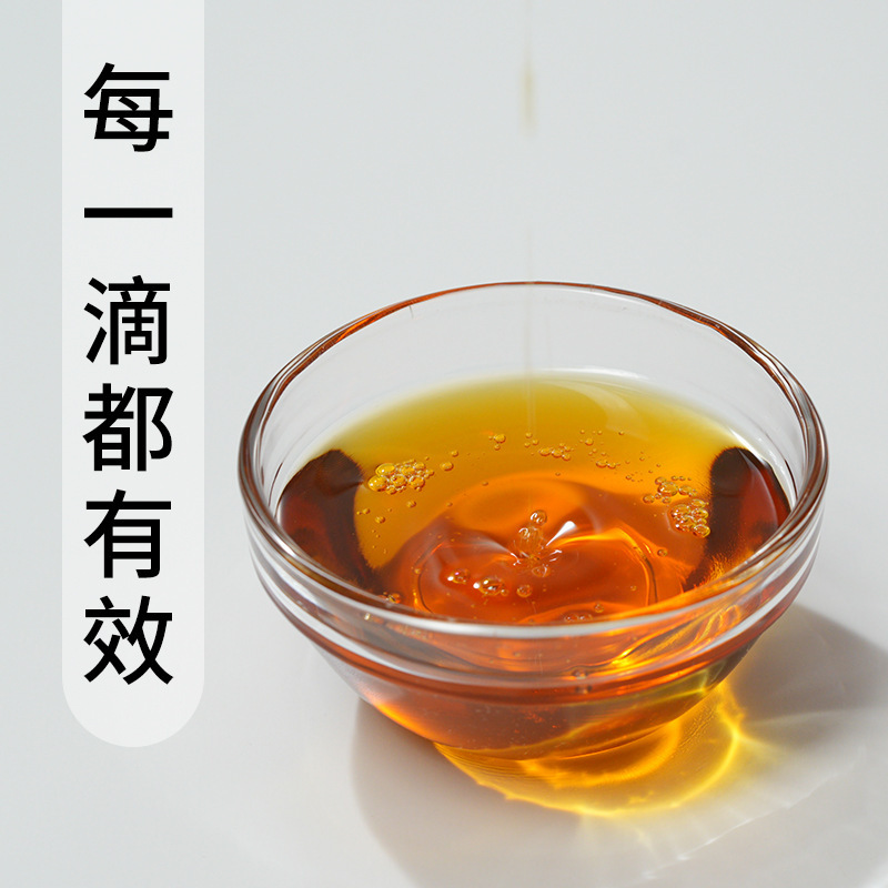 生姜と艾草のボディマッサージオイル 生姜と艾草のエッセンシャルオイル 経絡を整える温熱マッサージ原料 OEM|undefined