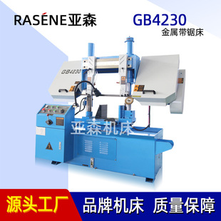 �S��ֱ��GB4230䏴�������н��َ�䏴� ���x45&deg;60&deg;90&deg;�D���