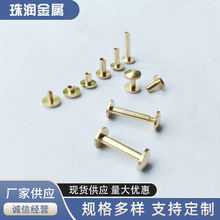 �S�����l�����S�~ƽ��ֱ��10MM��ɫ��ĸ�T�Ƥ�������ݽzᔹ����