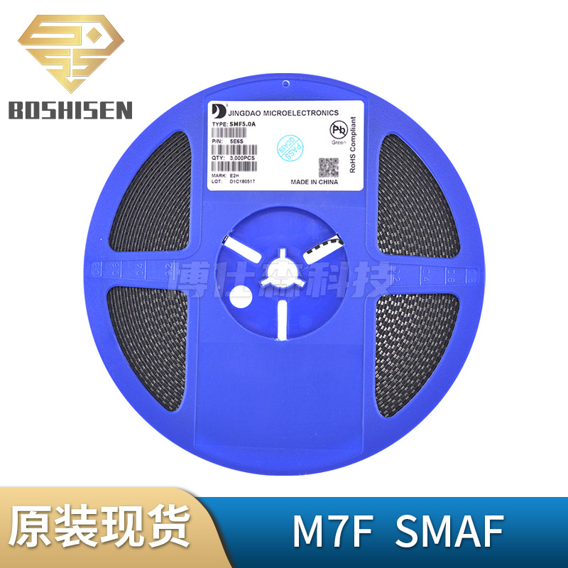 晶导微1N4007 M7F M7 SMAF 1A电流1000V耐压DO-214AD肖特基二极管